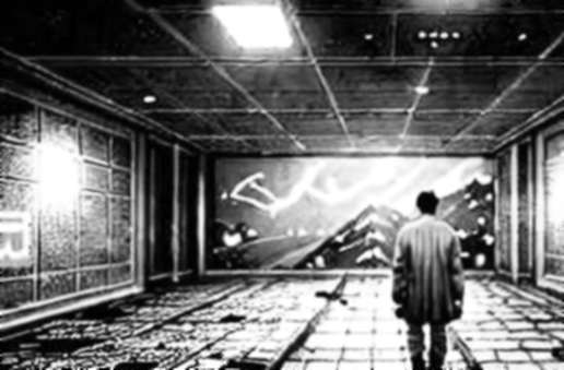 The Geopolitical Signal Hidden in Crypto Briefing: Iran's Military Appointments and the Market's Blind Spot