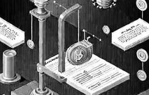 Securitize's HINC: Another Tokenized Fund, But the Architecture is the Story Securitize's HINC: Another Tokenized Fund, But the Architecture is the Story