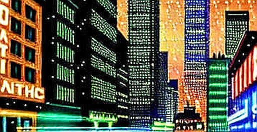 General Atlantic's IPO Announcement: A Signal Without Substance